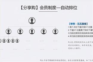 必威官方网站手机网页登录截图0